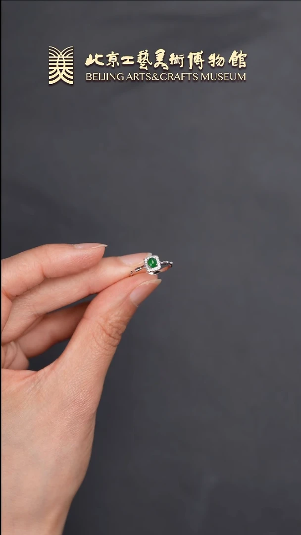 翡翠戒指铂Pt950镶嵌B0620GMD764戒指