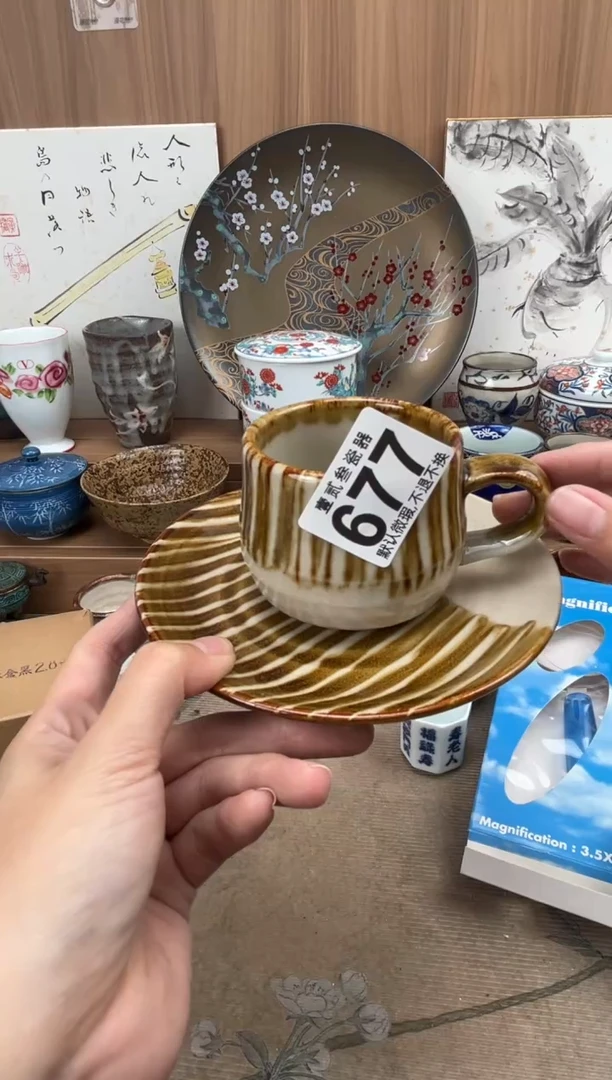 小**水瓷器瓷器瓷器瓷器