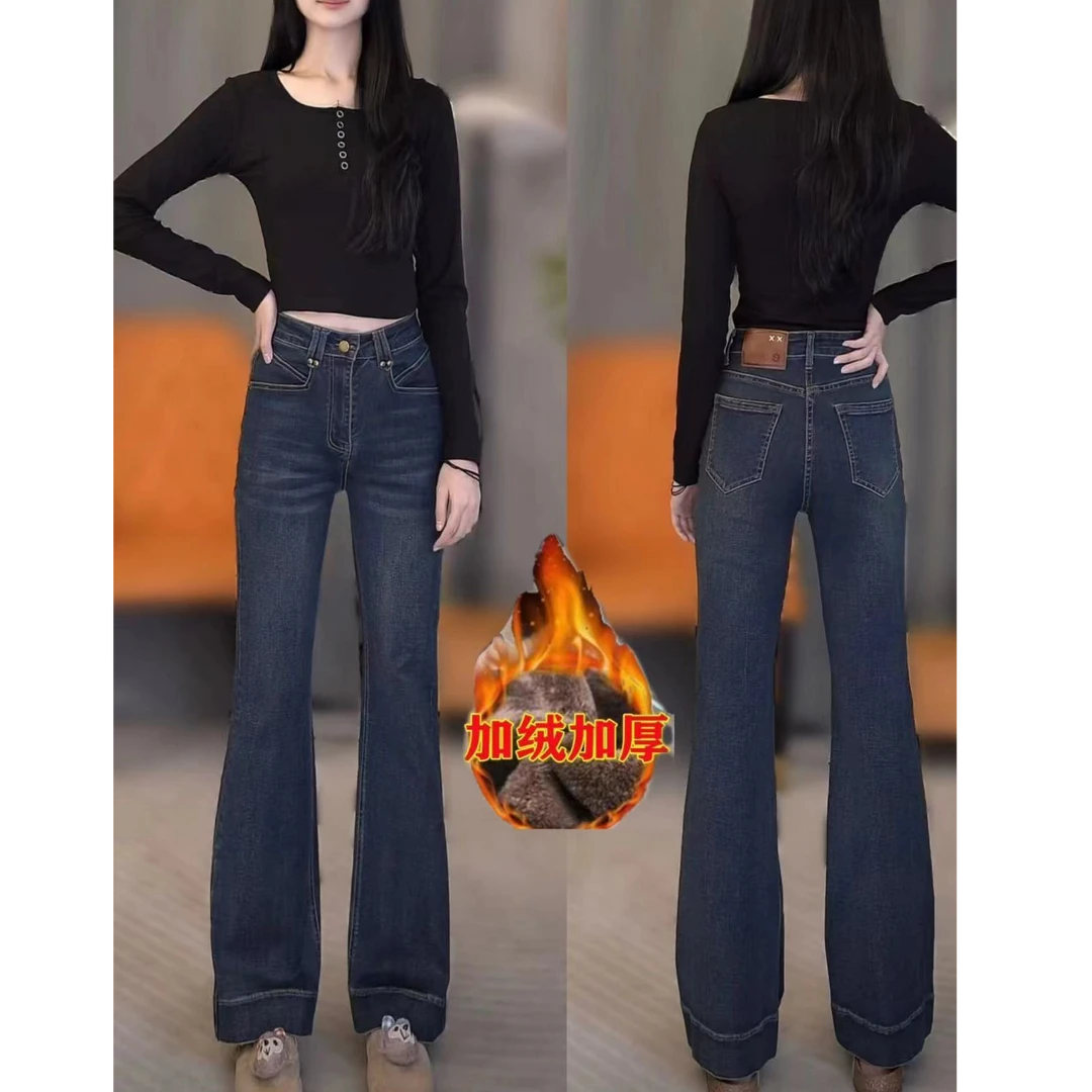 （加绒/单裤）穿搭高腰显瘦弹力裤阔腿微喇裤女时尚宽松直筒喇叭裤