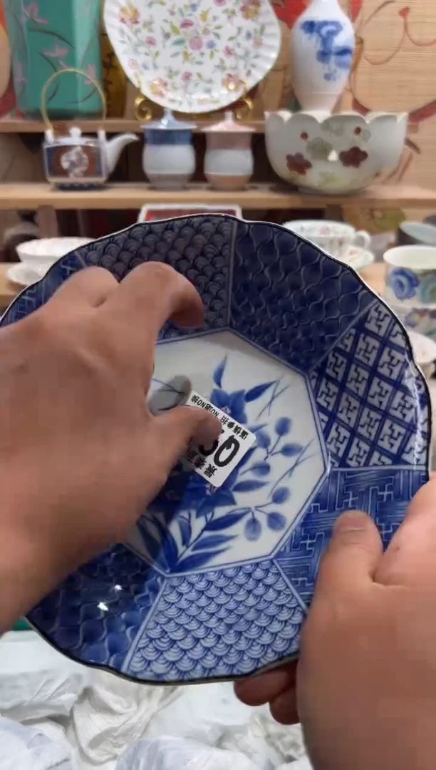 瓷片孙*瓷片满20包邮Q976