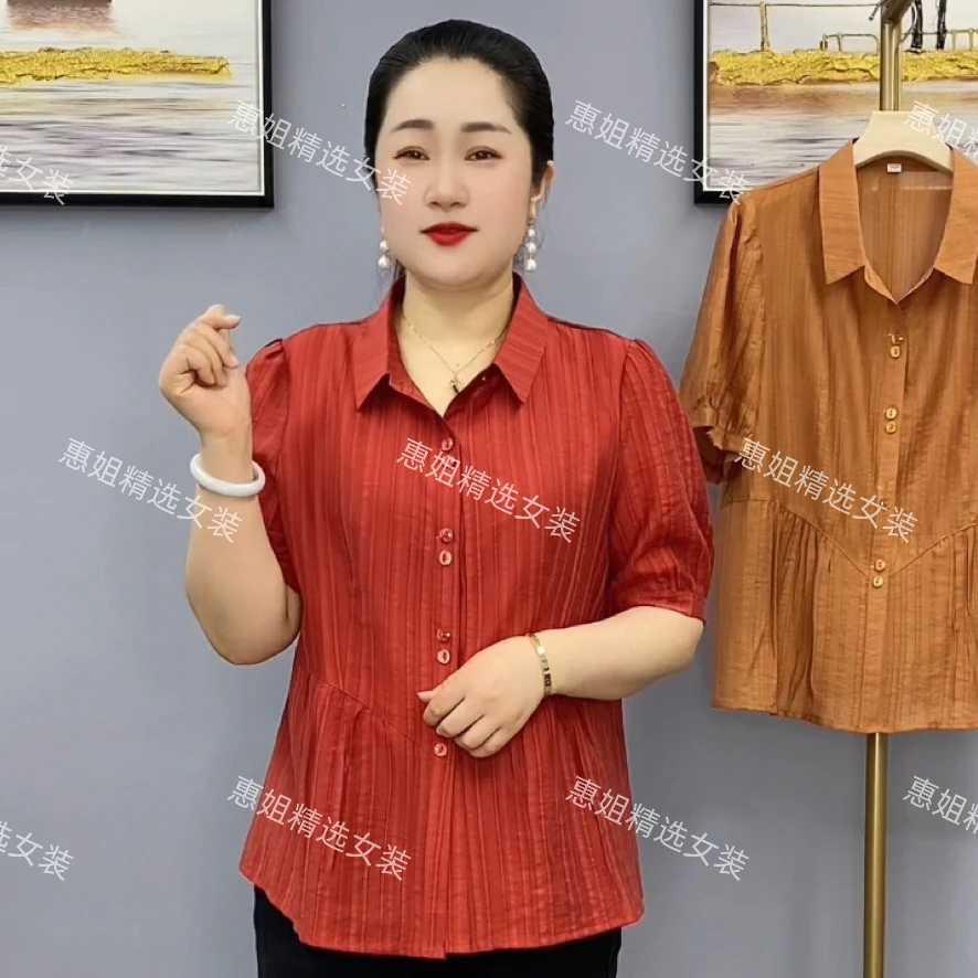 夏季新款时尚洋气百搭显瘦气质中年妈妈装方领短袖上衣8-18款