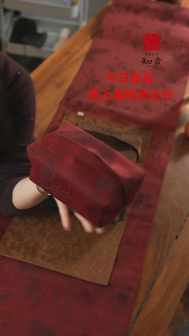 【闪购商品】抽纸盒正面、、、、、、、、、