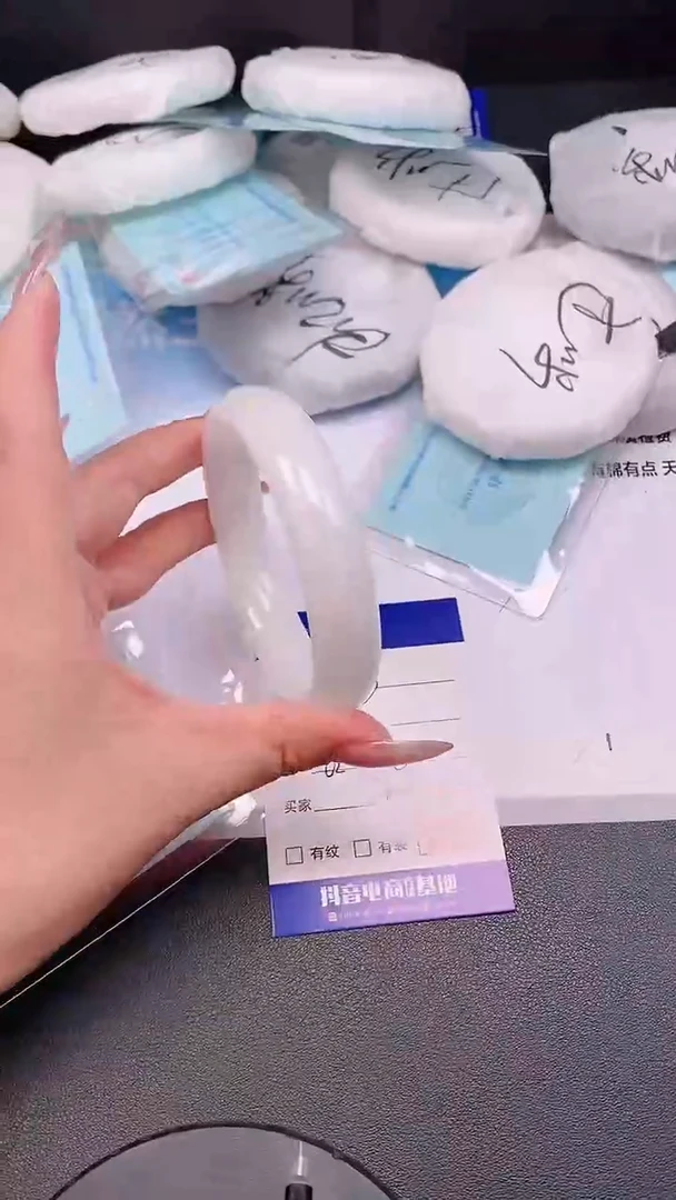 未镶嵌手镯和田玉16T83-62