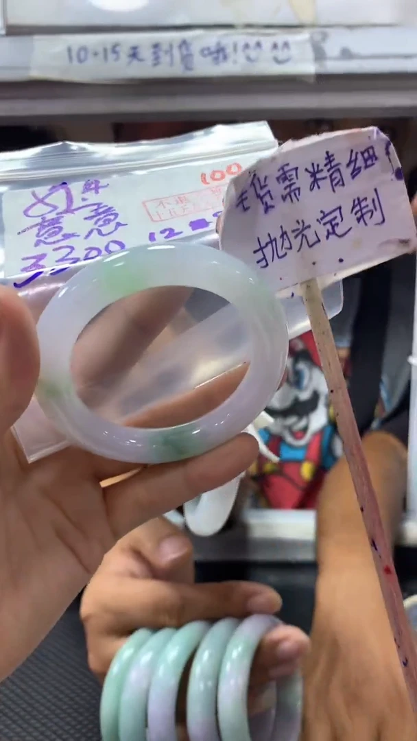 定制翡翠未镶嵌意*100毛货需精细抛光定制+多样性发1+3300