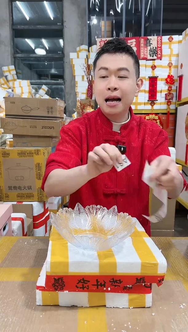 【闪购商品】NS-A81