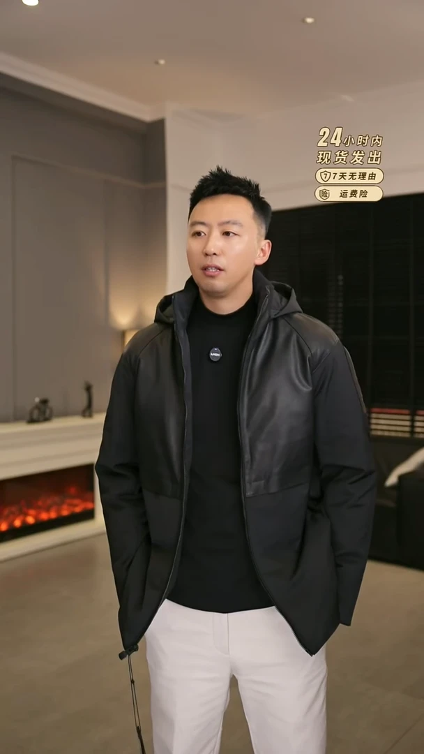 7632  54尺码  170-185斤