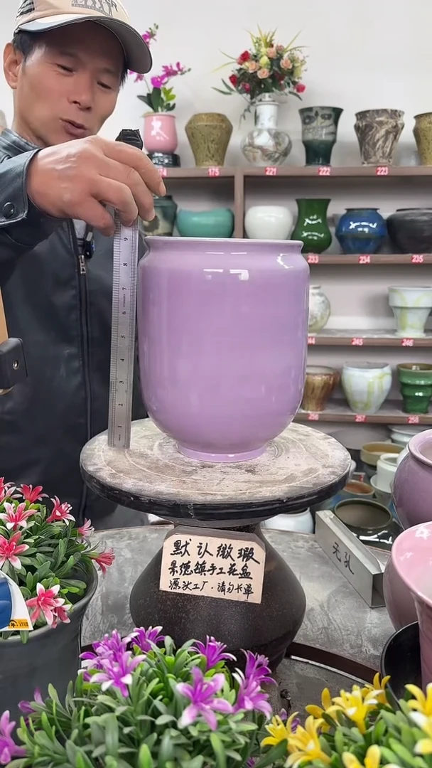 12-22-高24口16瑕-花盆