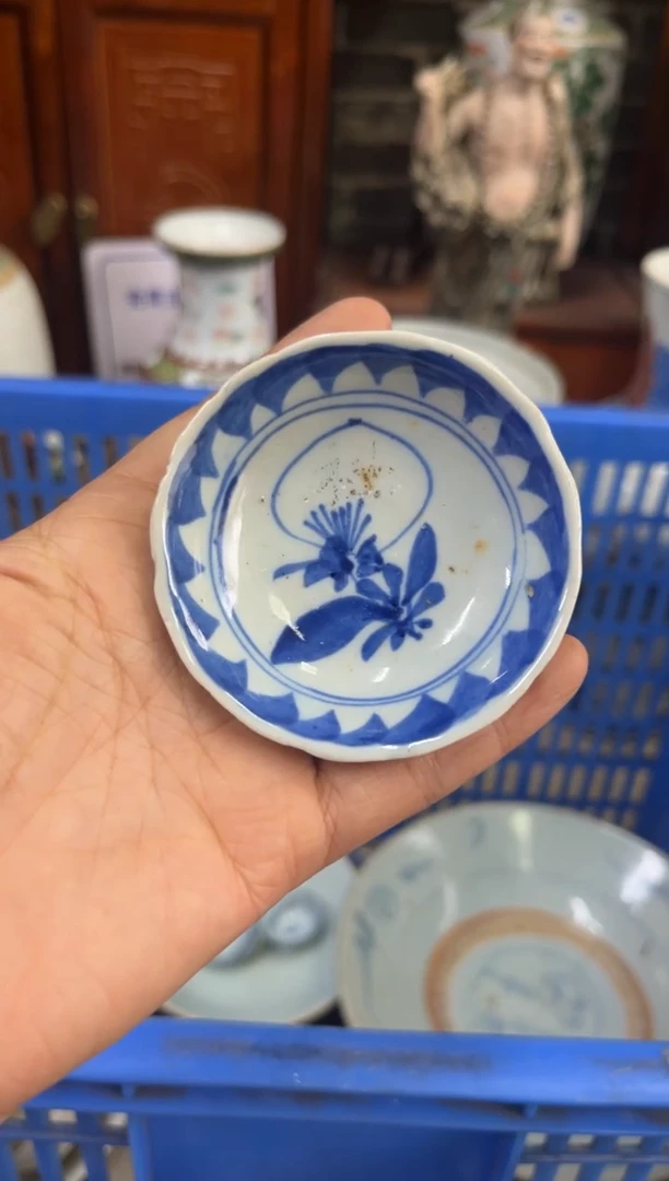 《****叔【不退不换直播闪购】瓷器微瑕介意勿拍