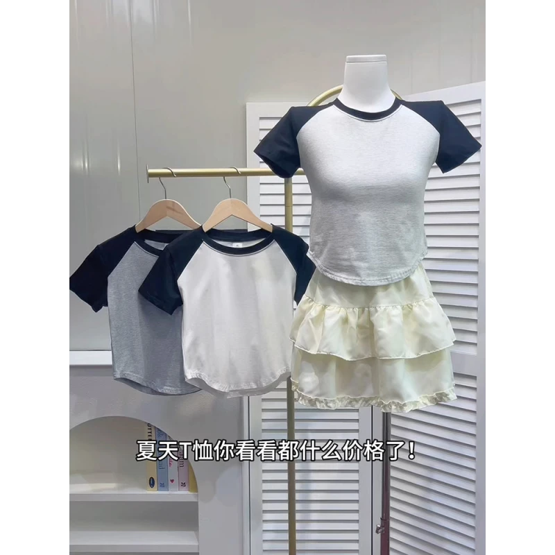 夏季不规则短款上衣女修身夏季新款韩系设计感休闲蓬蓬短裙套装潮