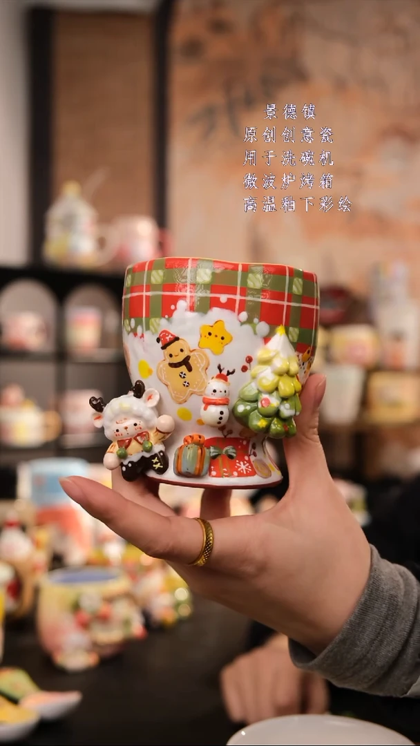 摆件陶V**i旺的可以陶瓷手工手绘设计师款