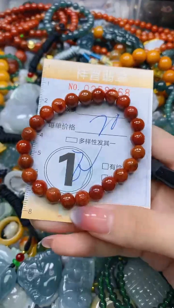 颈饰未镶嵌翡翠闪购0258668