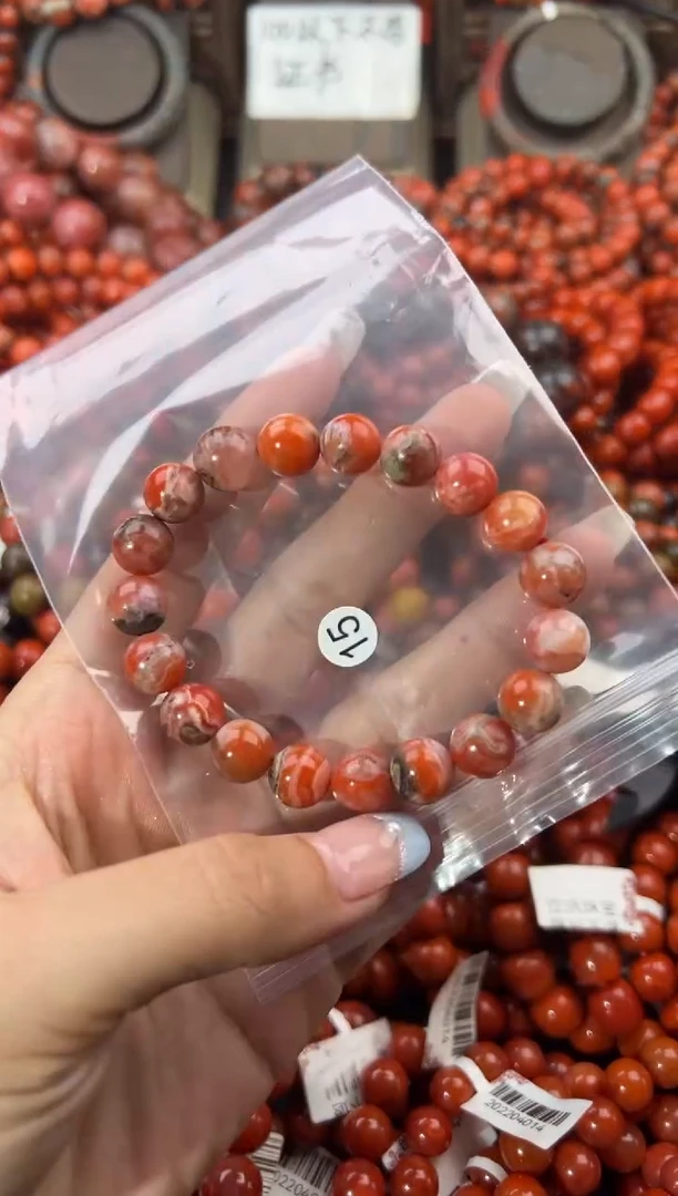 未镶嵌手串南红玛瑙10