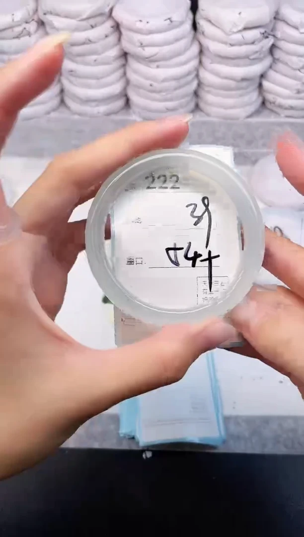 玛瑙/玉髓手镯未镶嵌222