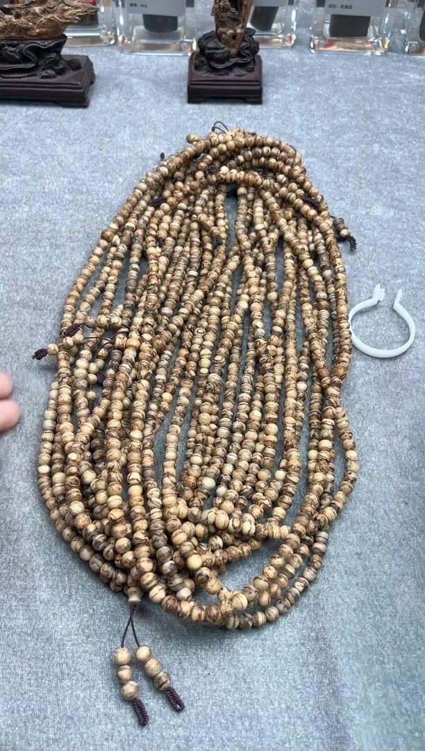 【闪购商品】沉香手串18号达拉干虎斑多样性发货1条