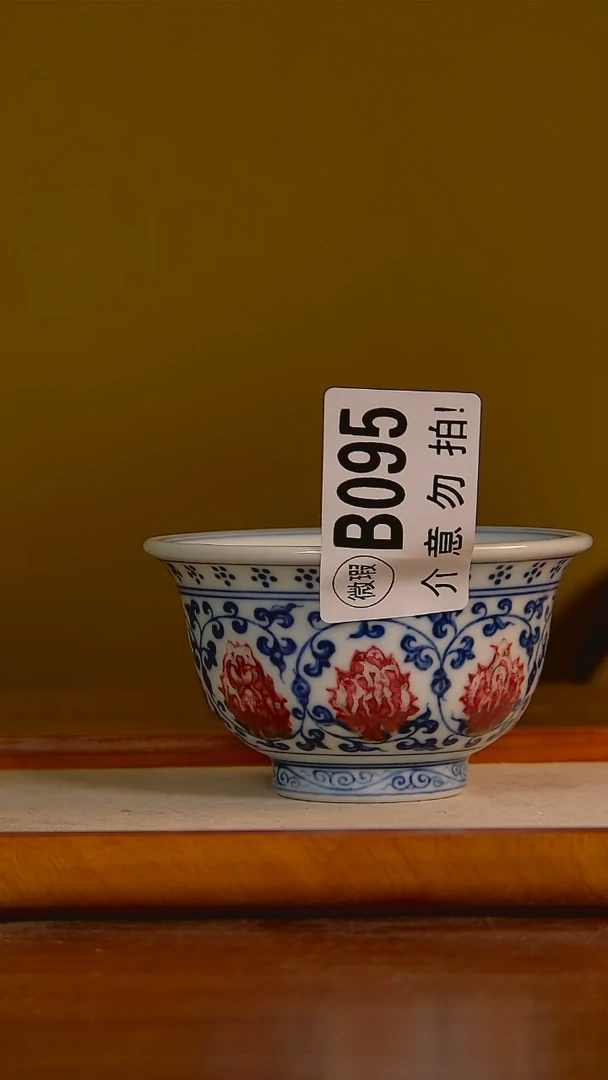 【闪购商品】杯手工手绘杯杯很美丽