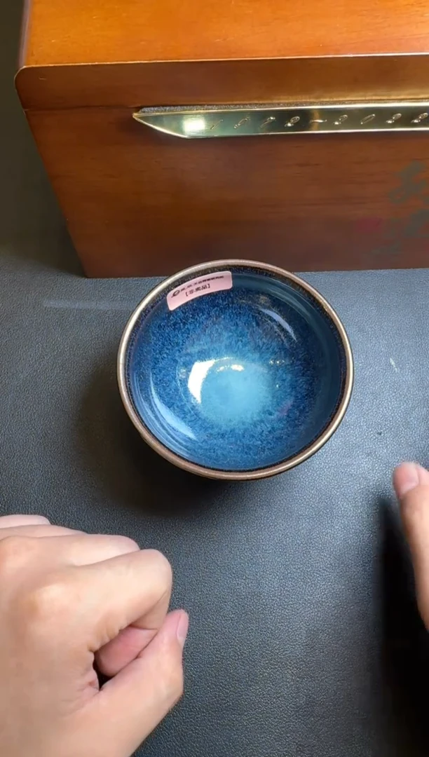 茶盏孙建兴乌金蓝103