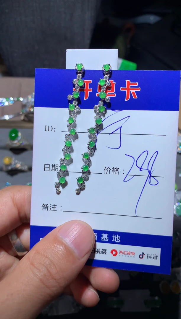 【闪购商品】翡翠耳饰银S925镶嵌 宁静致远～