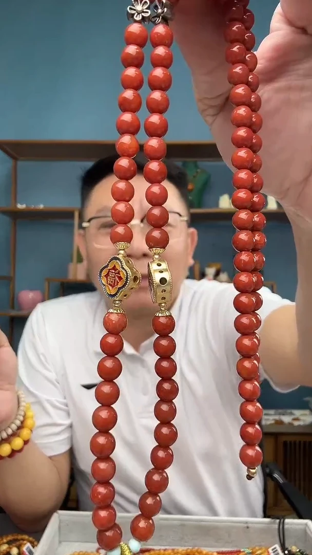 未镶嵌颈饰玛瑙/玉髓50（有瑕介意勿拍）