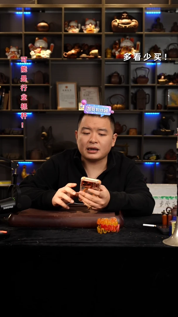茶壶紫砂﹏**・紫砂壶紫砂壶紫砂壶