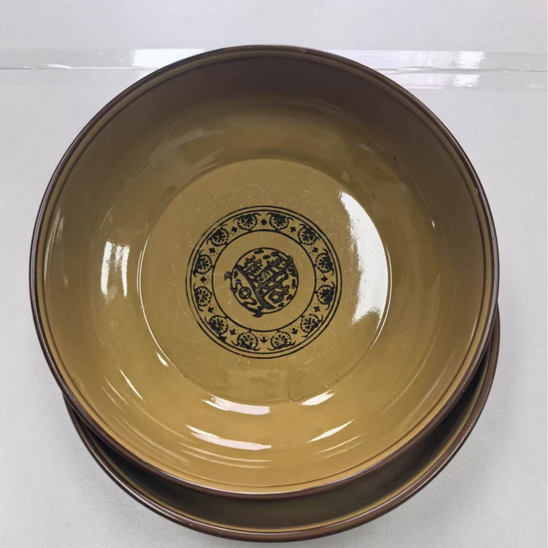 aq招财进宝碗2个装