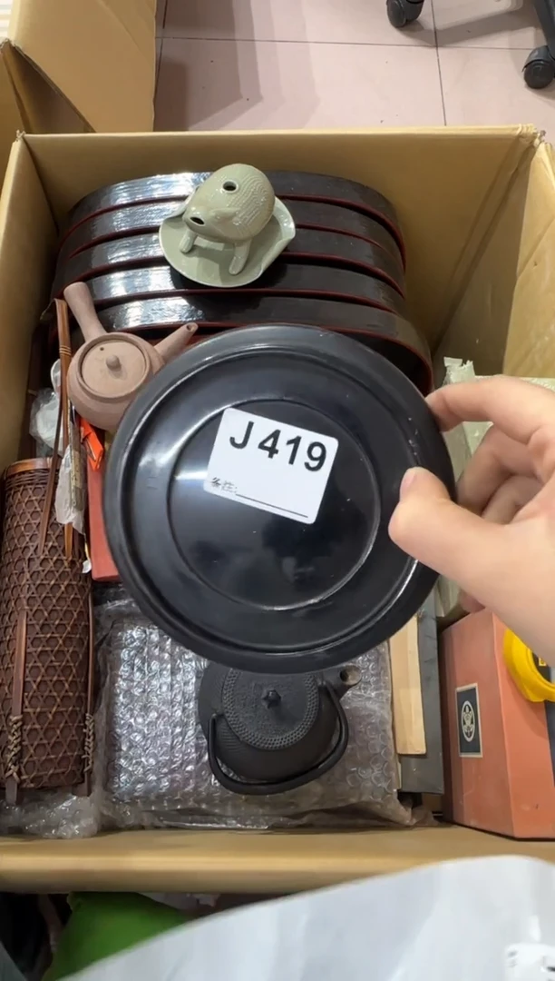 宁*419...中古產品謹慎參拍