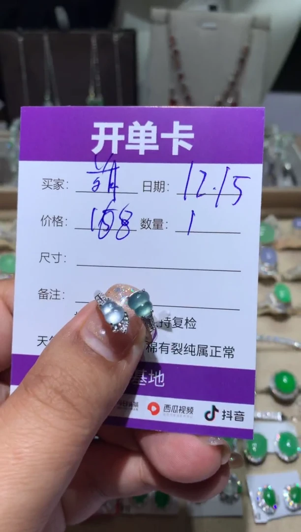 银S925镶嵌翡翠耳饰萌*鹿萌芽鹿