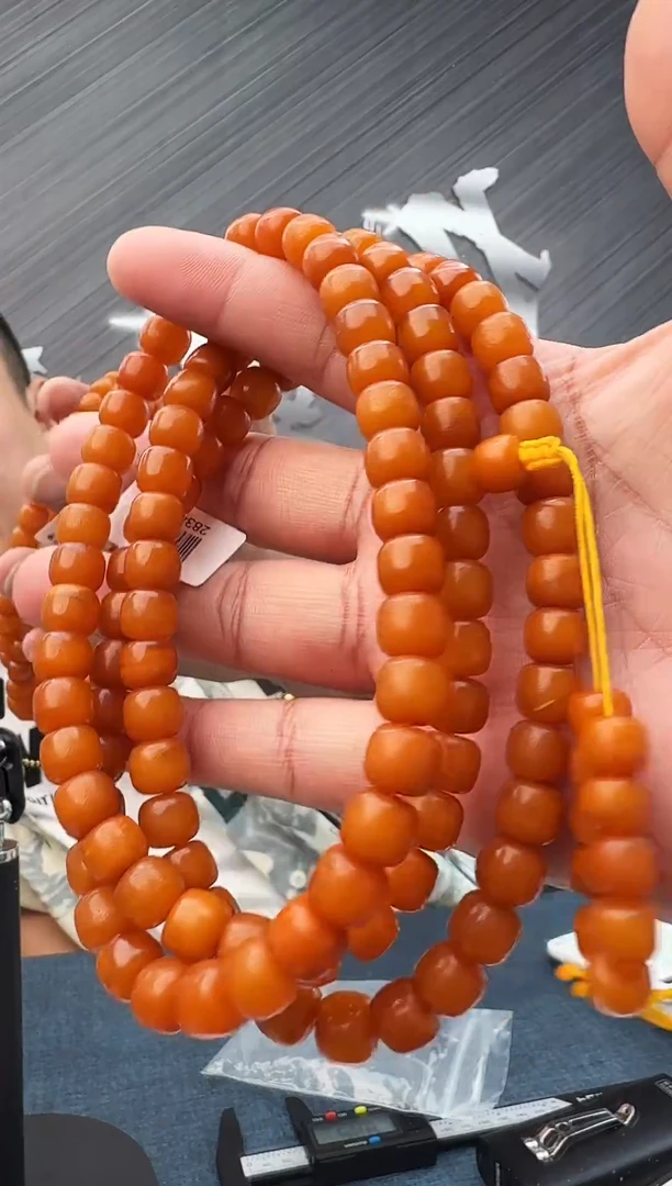 蜜蜡未镶嵌珠宝奇石假一罚十，9多样性发其一