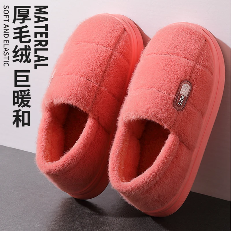 棉拖鞋女士包跟冬季2025新款外穿防滑家用厚底毛绒保暖棉鞋男冬天
