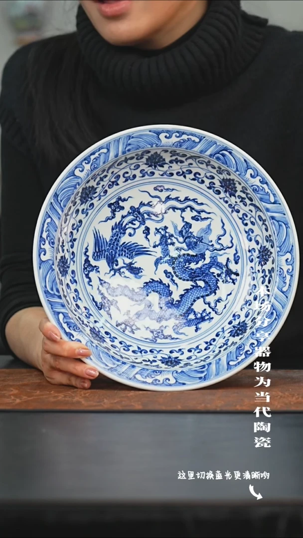 陶瓷九鸣瓷艺限时高货福利——矮高足内绘龙凤