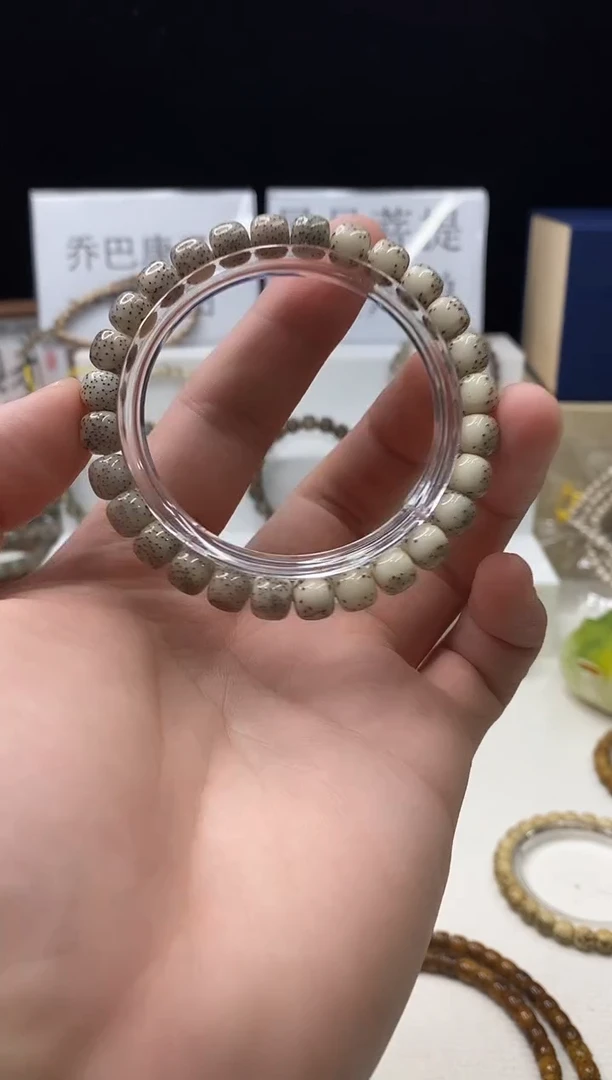 手串星月菩提109     b28
