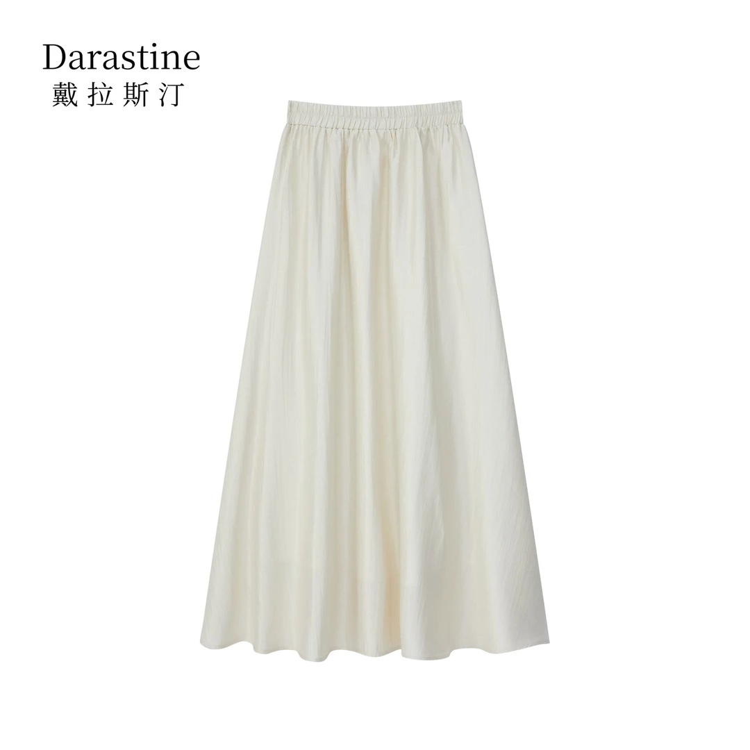 【亨帝诗专属】Darastine戴拉斯汀简约风时尚百搭休闲半身裙6631
