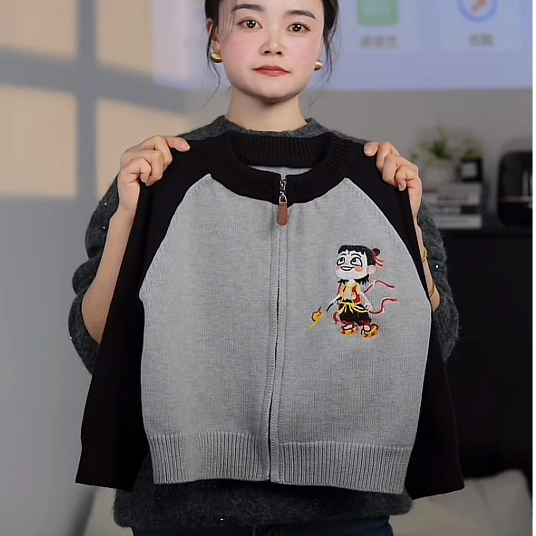 儿童2025新款动漫针织开衫外套毛衣百搭洋气拉链衫春秋休闲保暖