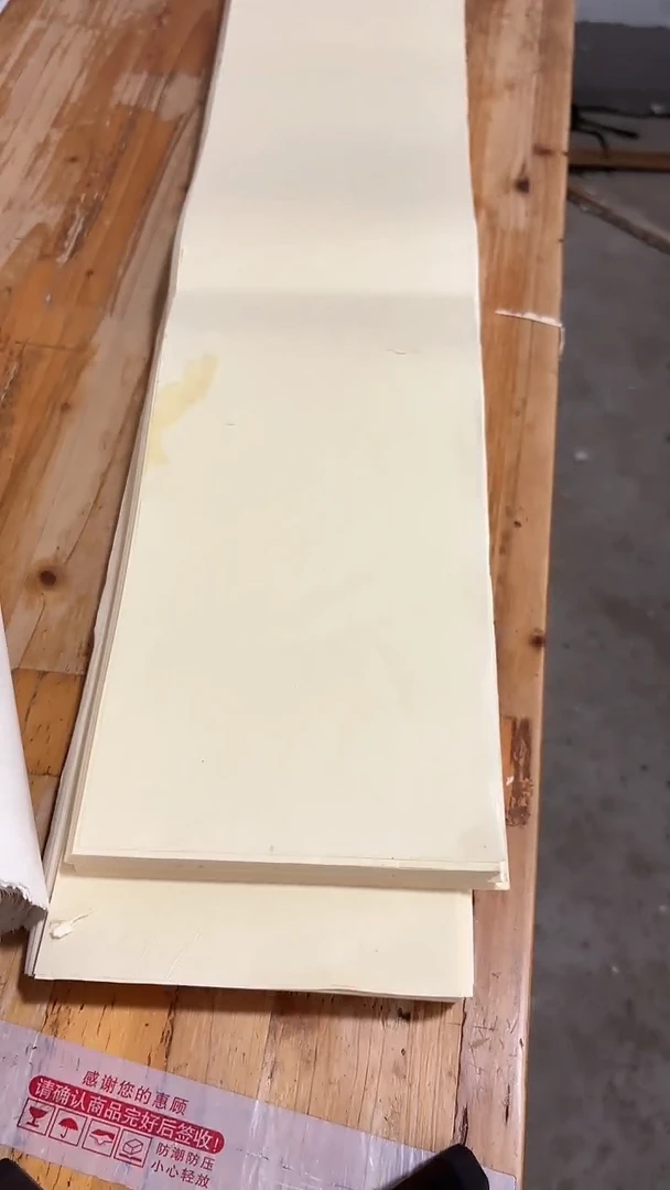 16*100cm仿古生宣50张