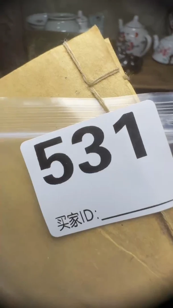 破*虎佳合创意屋专属链接