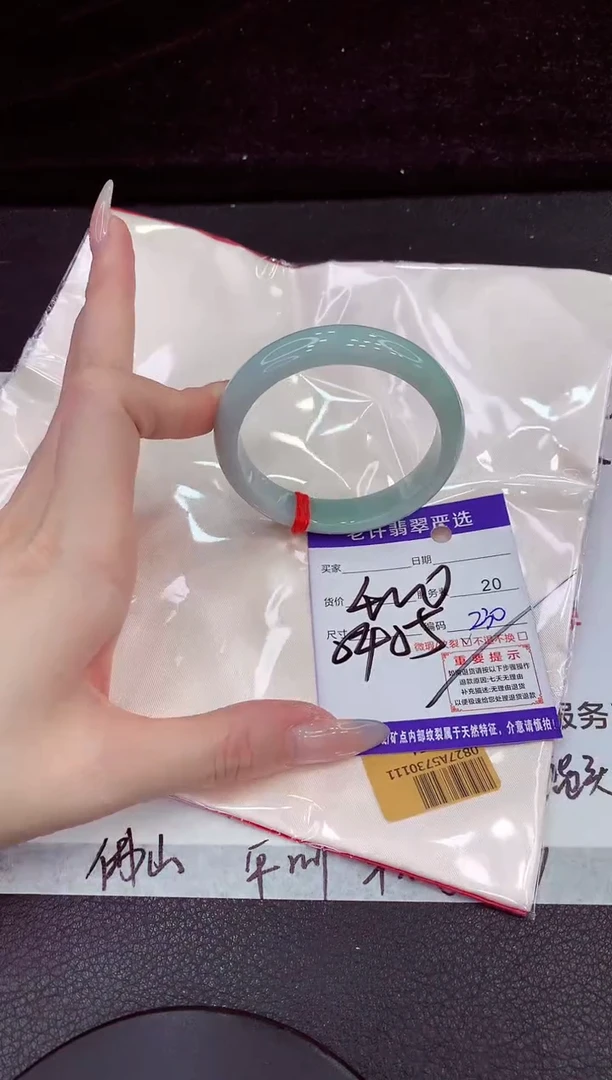 未镶嵌手镯翡翠111111111111