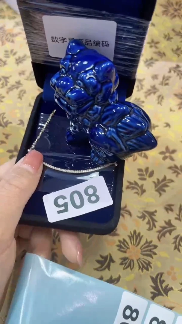 瓷片陶茶666文玩周边多人