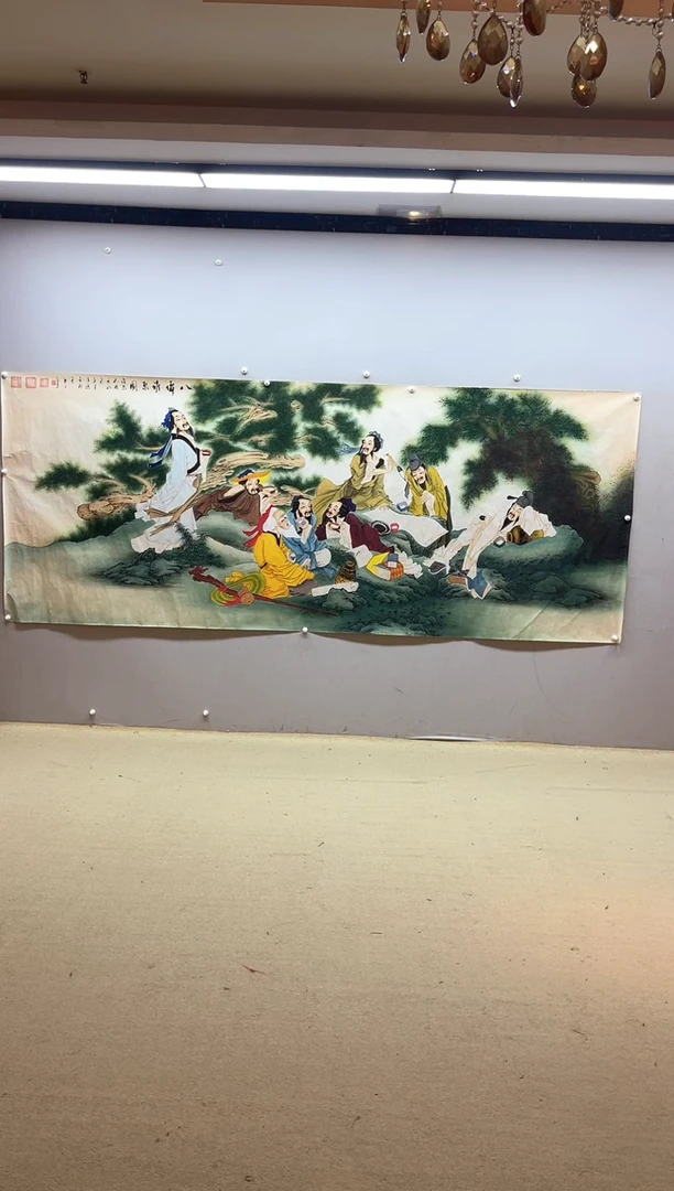 【闪购商品】国画张金专 八仙雅居