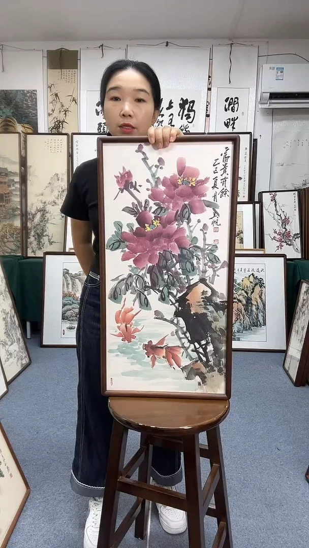 国画35*68实木画框京东包邮手绘