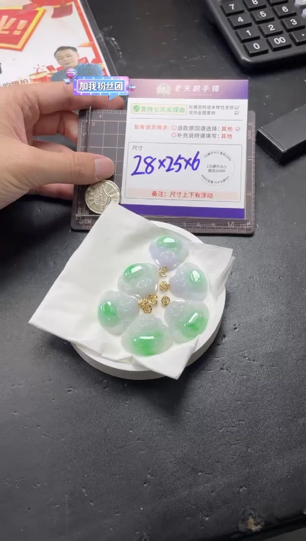 【闪购商品】翡翠挂件18K金镶嵌佛公98配绳/多样性发其一ZBCP