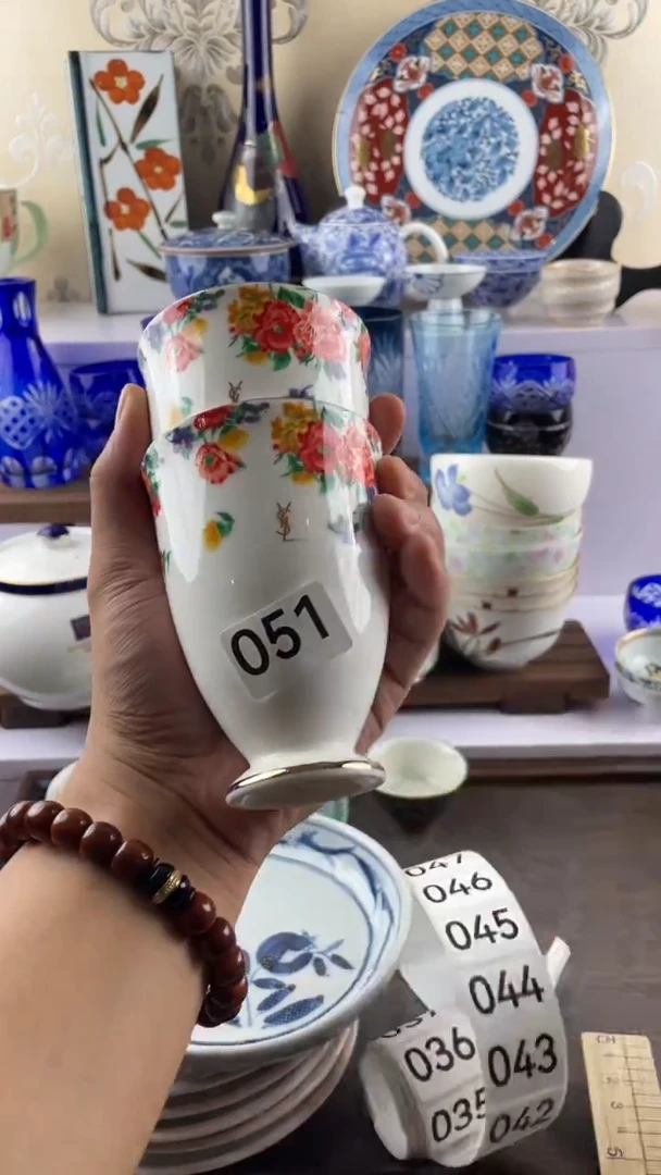 瓷片九****¹051满28元包邮谨慎参拍