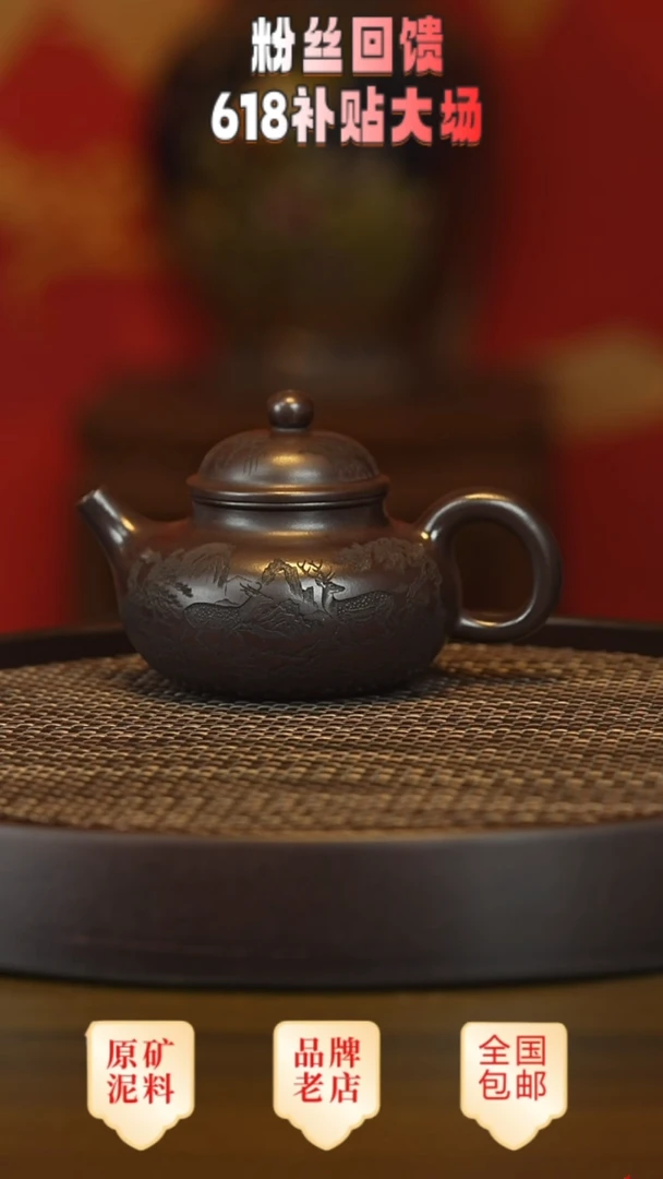 茶壶紫砂宜兴茗壶正品高端紫砂壶