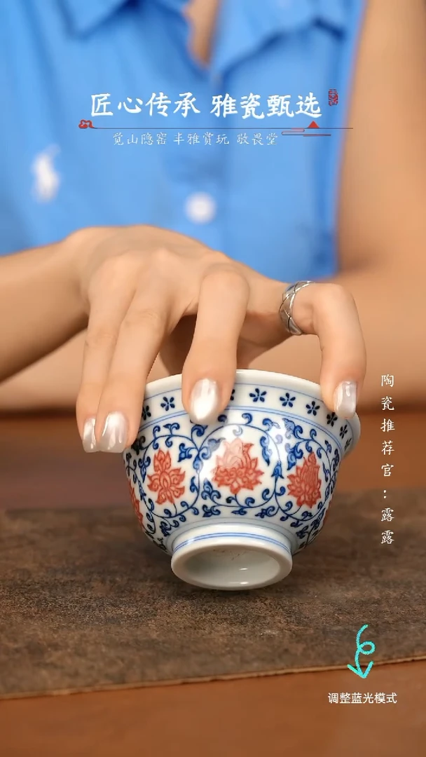 我***生瓷瓷瓷瓷瓷瓷瓷瓷瓷瓷