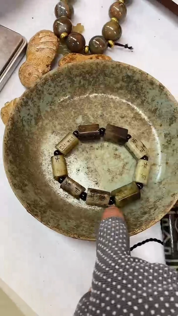 瓷片瓷器98989898