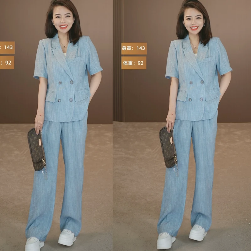 九九小个子定制春夏设计款棉麻显瘦气质穿搭西装两件套退6元补贴