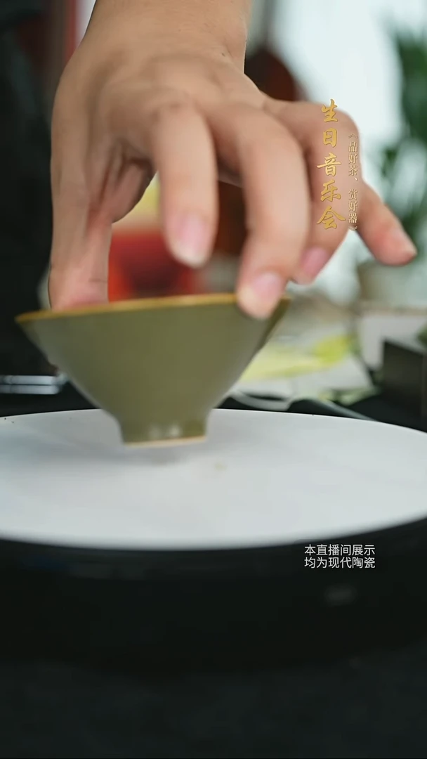 景德镇手工柴窑斗笠杯