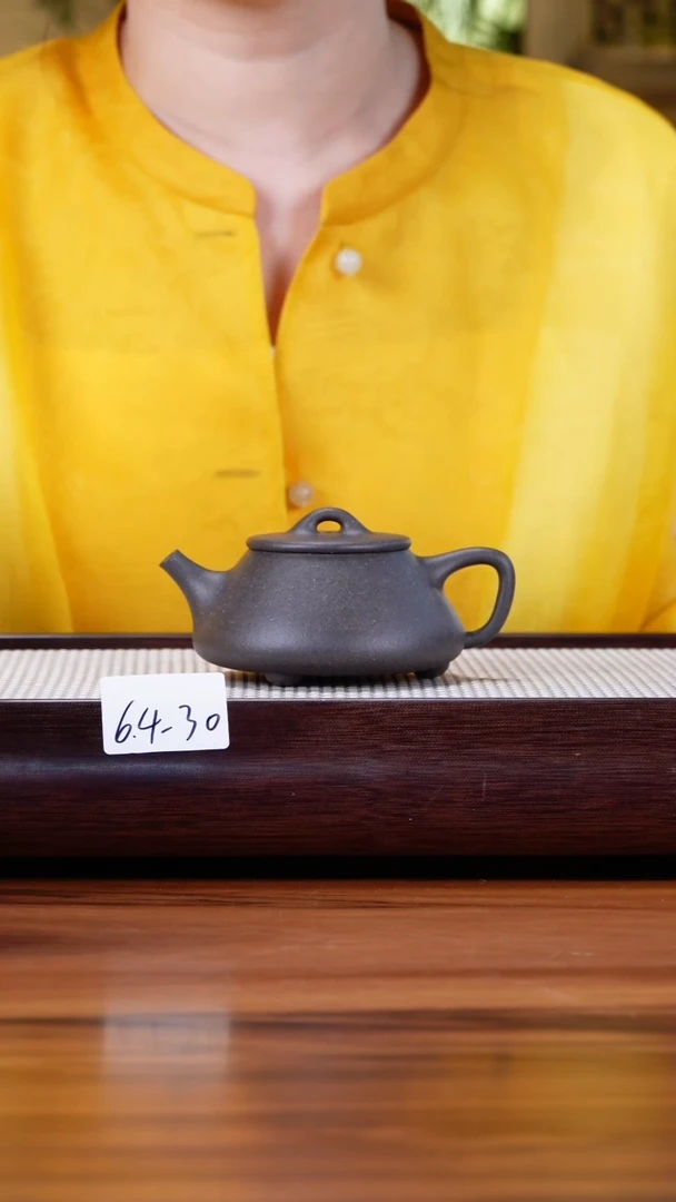 茶壶紫砂6.4-30点搪天青 平盖石瓢160