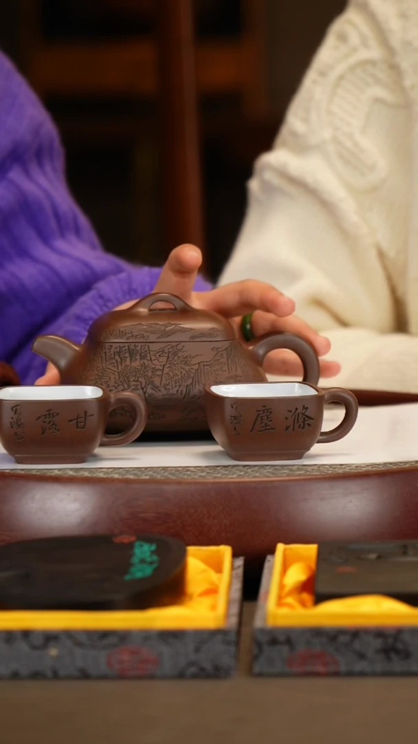 【闪购商品】紫砂茶壶【李霓】紫泥汉棠四方套组 280CC