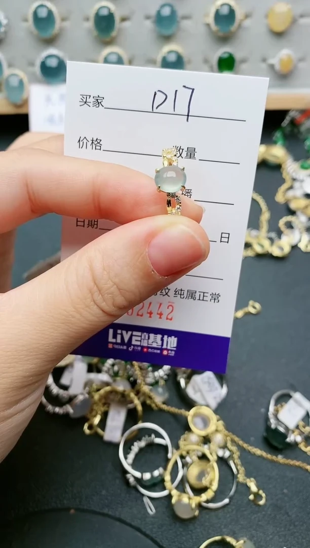 翡翠戒指银S925镶嵌...