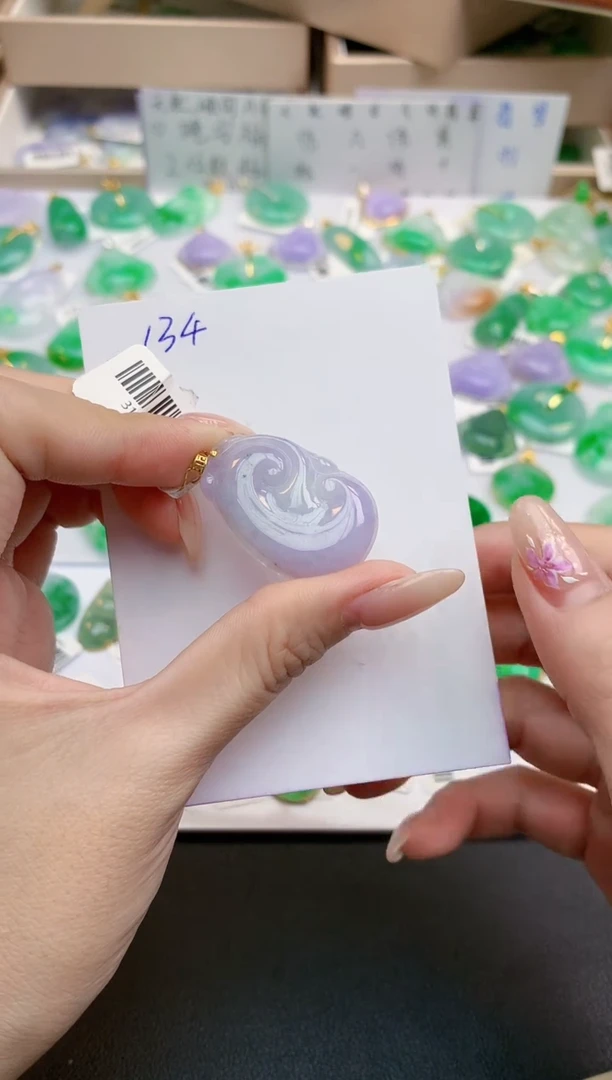 颈饰18K金镶嵌翡翠天然缅甸A货翡翠