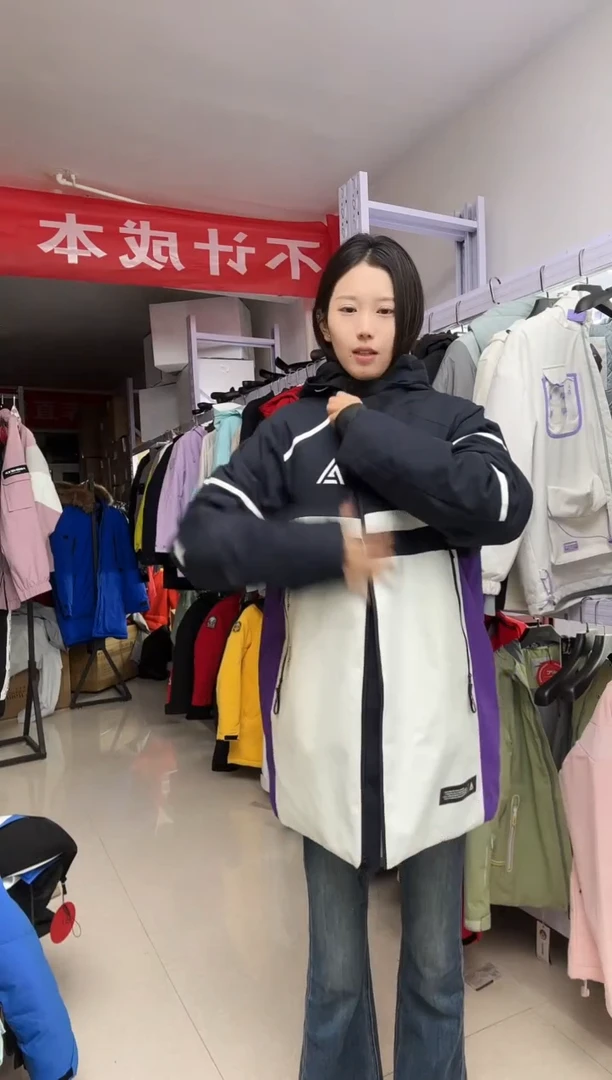 聚酯纤维B5加棉款 XL